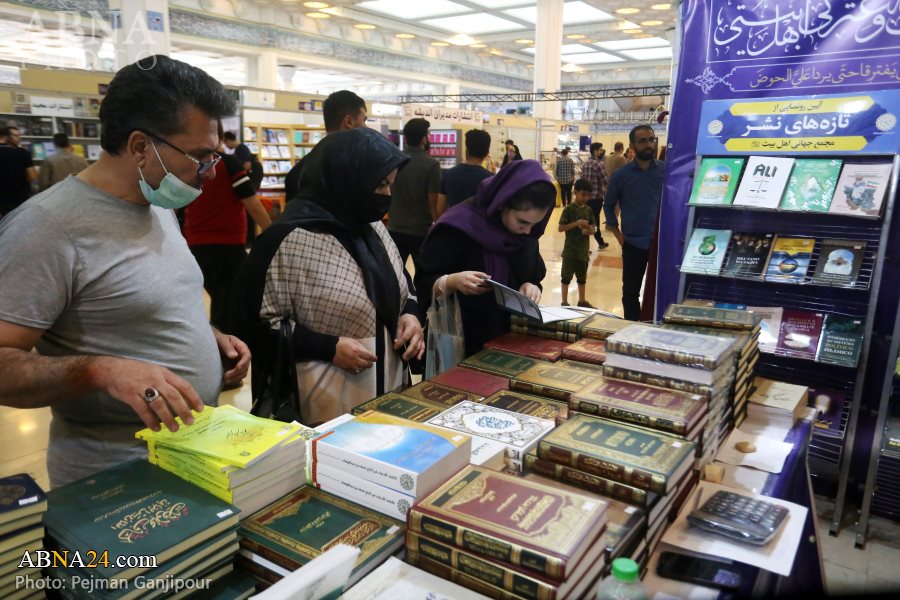 Фоторепортаж / Стенд издательства Всемирной Ассамблеи Ахль аль-Бейт (мир им) на Международной книжной выставке в Тегеране