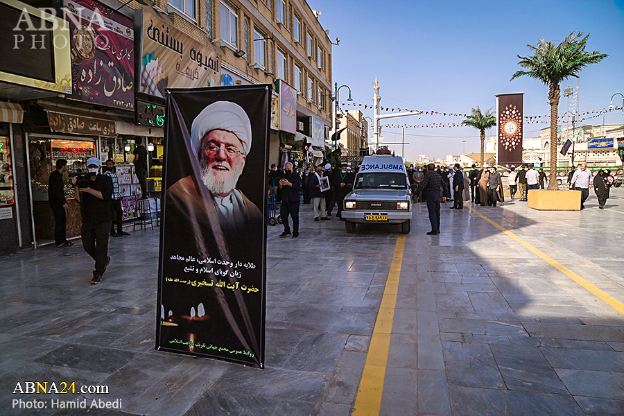 Photos: Funeral ceremony of Ayatollah Taskhiri in Qom