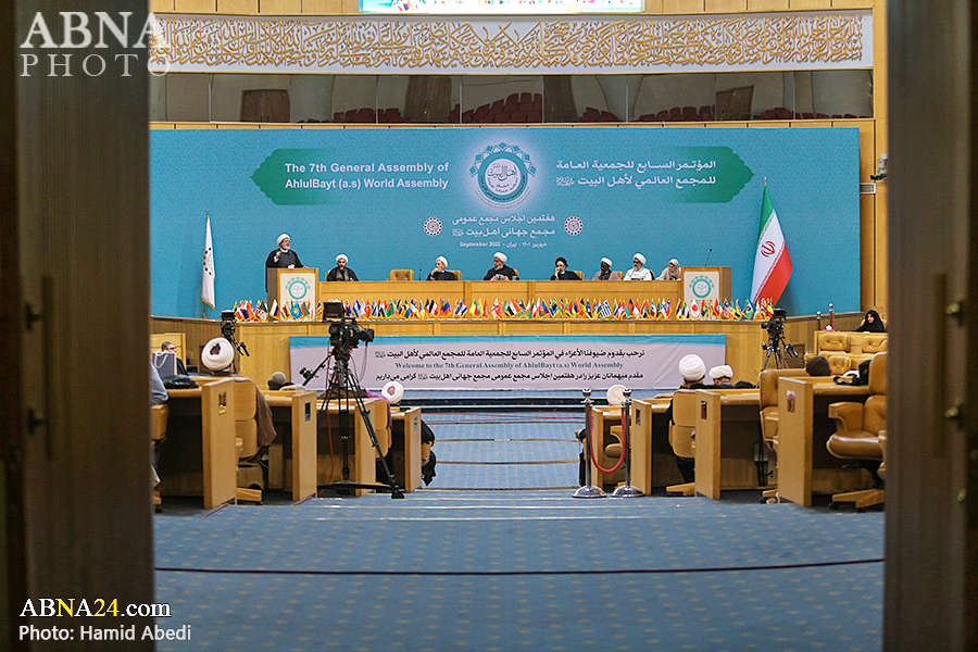 Photos: Afternoon programs of first day of 7th General Assembly of the AhlulBayt (a.s.) World Assembly (Part 1)