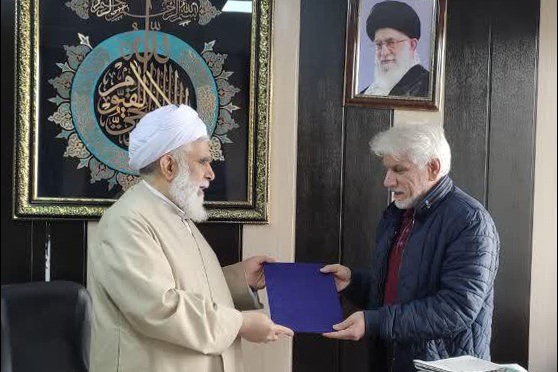 The representative of Ashura International Foundation in the Netherlands was appointed