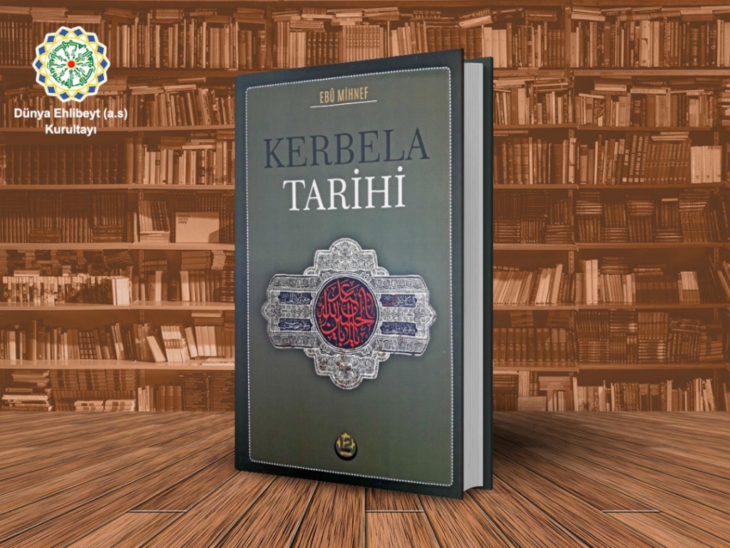 The book “Al-Taf Event” published in Turkey