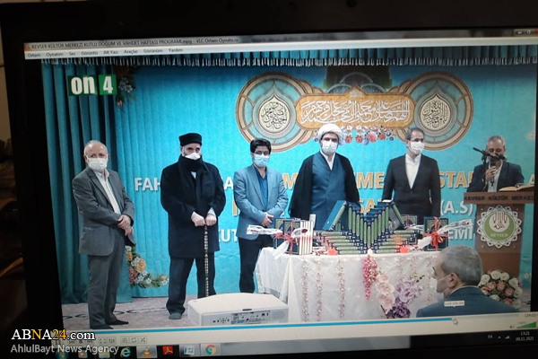 5-volume collection “Tafsir of Holy Quran taken from works of Imam Khomeini” unveiled in Istanbul