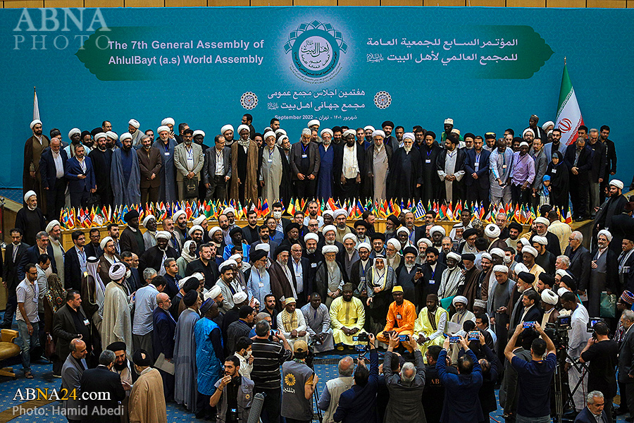 Photos: Closing ceremony of the 7th General Assembly of the AhlulBayt (a.s.) World Assembly (Part 2)
