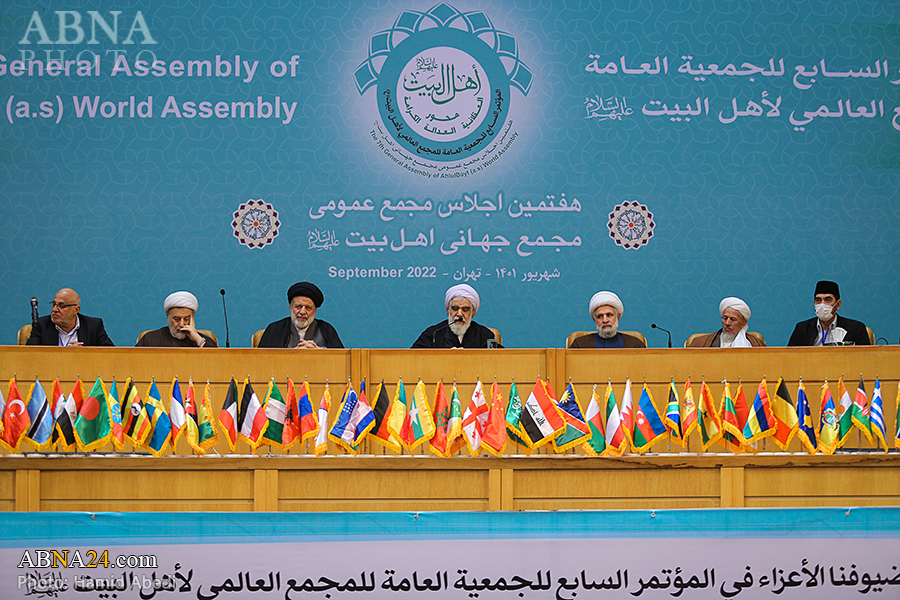 Photos: Morning programs of first day of 7th General Assembly of the AhlulBayt (a.s.) World Assembly