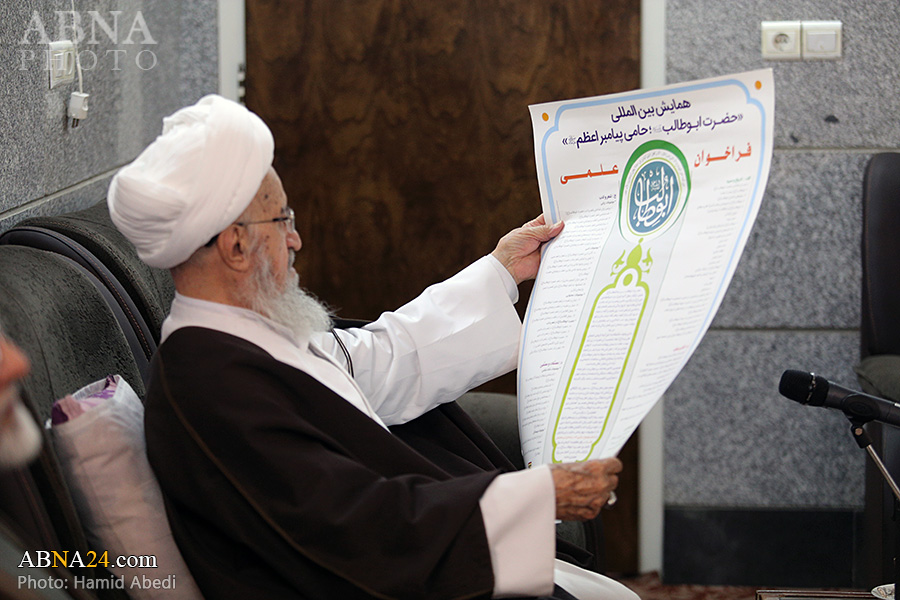Grand Ayatollah Makarem Shirazi: 