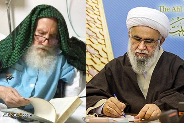 Ayatollah Ramazani offered his condolences on the demise of Ayatollah Fateminia