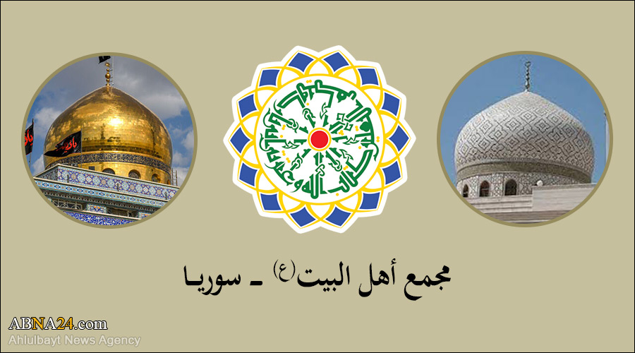 Families of Syrian martyrs to visit Iran, go to pilgrimage of Imam Reza (a.s.) Shrine