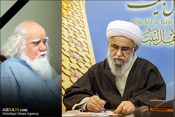 Ayatollah Ramazani offered his condolences on demise of Allameh Hakimi