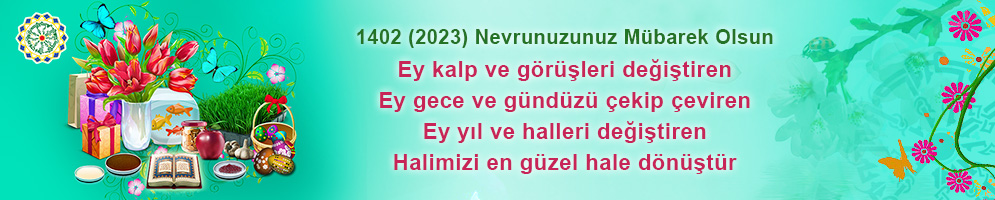 نوروز ۱۴۰۲