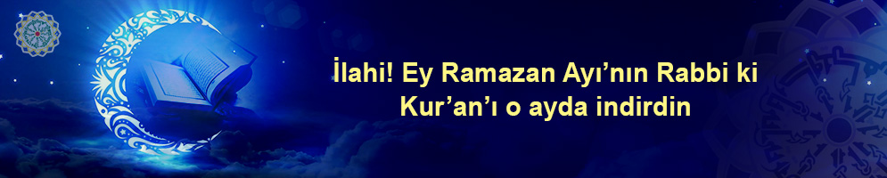 رمضان ۱۴۰۲