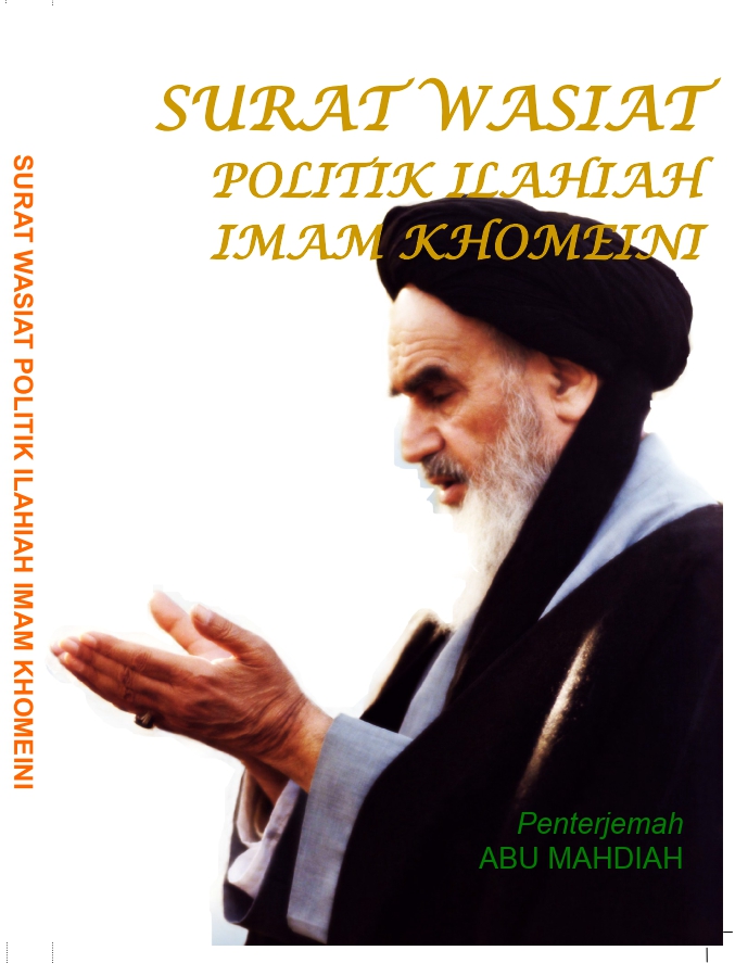 surat-wasiat-politik-ilahiah-imam-khomeini