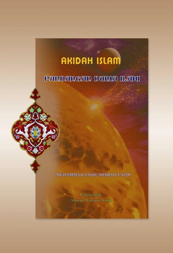 akidah-islam-pandangan-dunia-ilahi