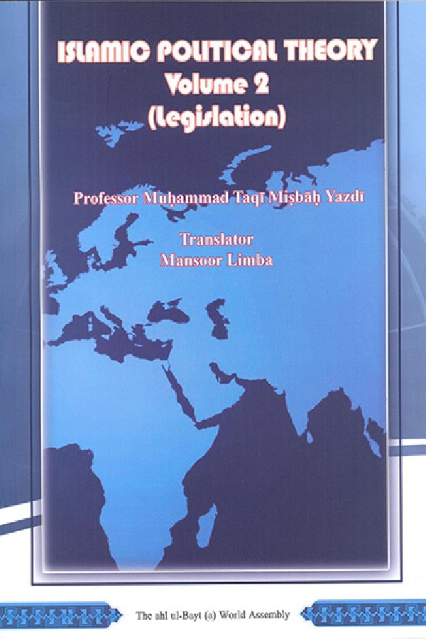 islamic-political-theory-statecraft-volume-2