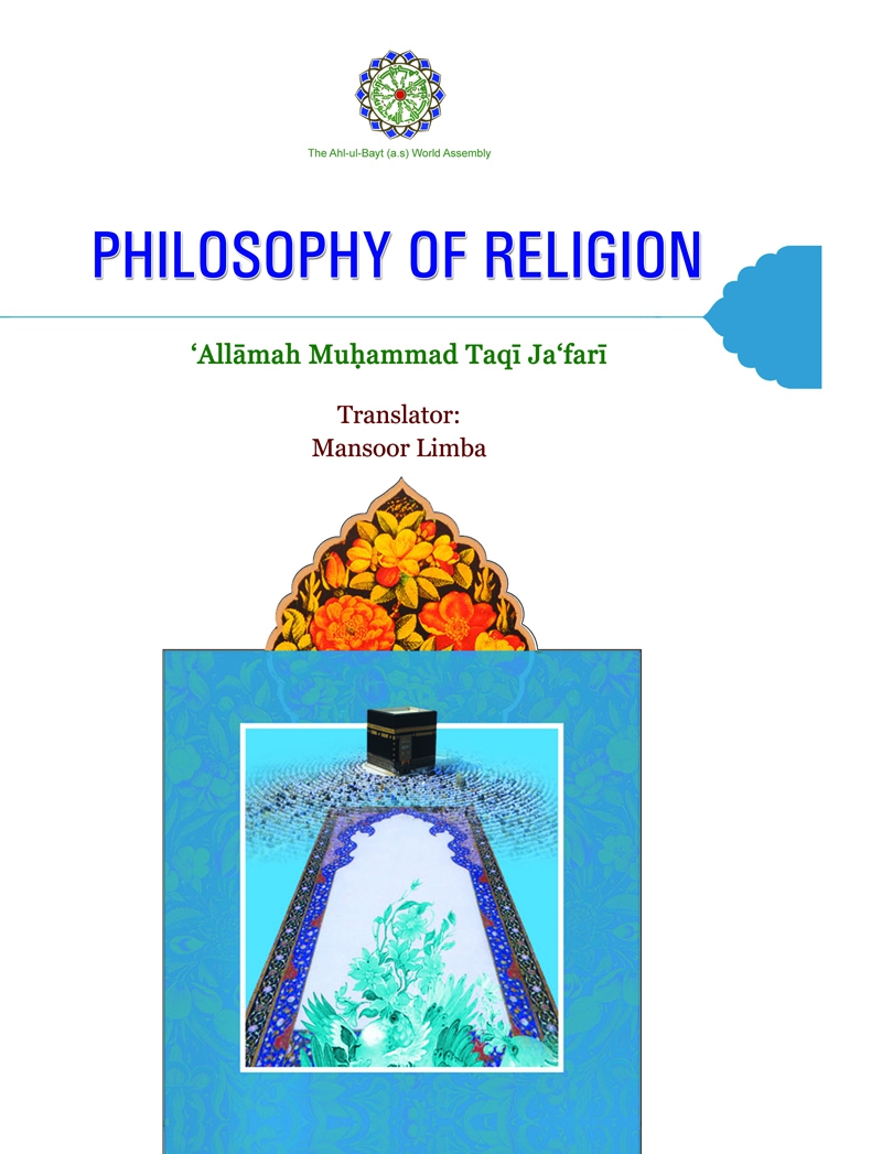 philosophy-of-religion