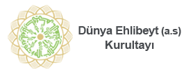 Dünya Ehlibeyt Kurultayı