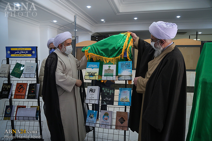 New publications of AhlulBayt (a.s.) World Assembly unveiled