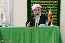 Islamic civilization will be achieved with women’s participation in social arena: Ayatollah Ramazani