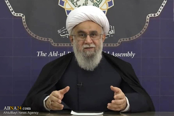 Ayatollah Ramazani : « Arba'een, grande convention de toutes les religions, nations »