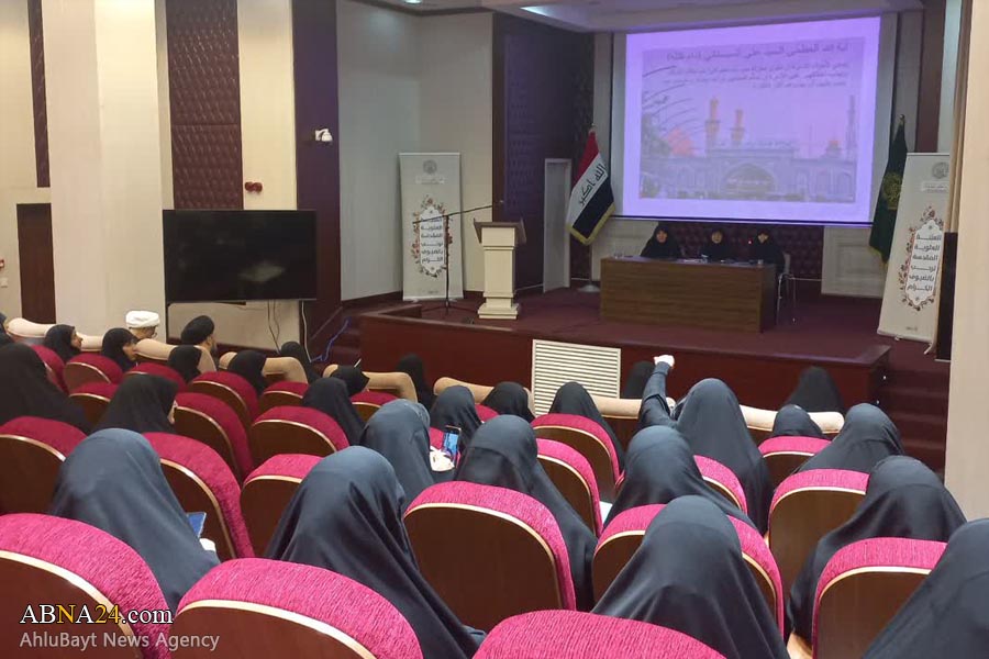 Foto Haber /Irak’ta “Hz. Zehra’nın (s.a) Pratik Yaşamında Ailesel İlişkilerin incelenmesi” Adlı Oturum
