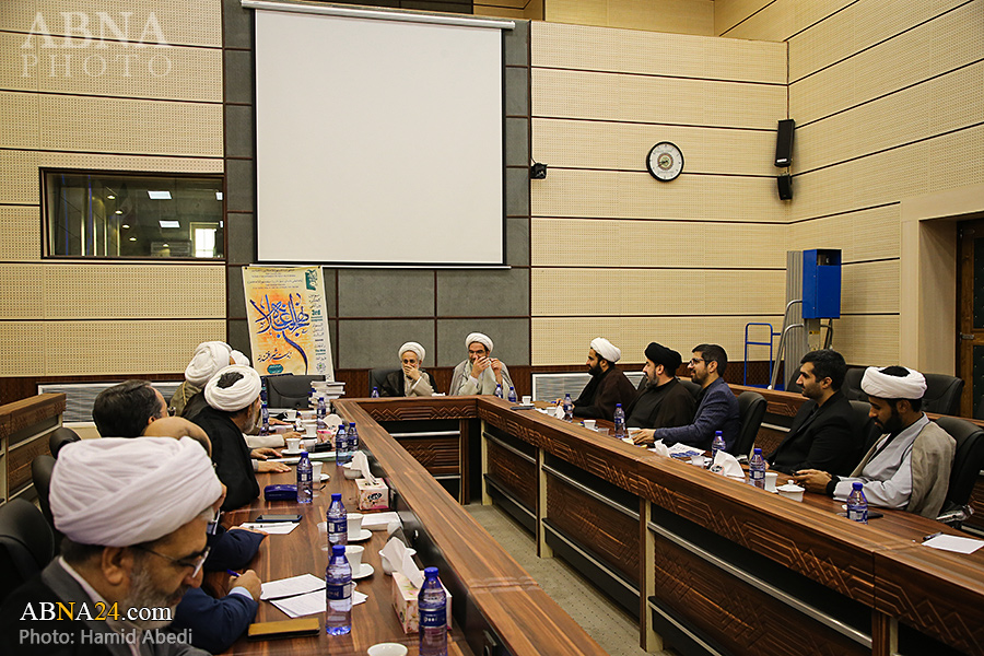 Foto Haber / Kum Şehrinde Uluslararası Nehcü’l-Belaga Konferansı’nın Uzlaşı Toplantısı