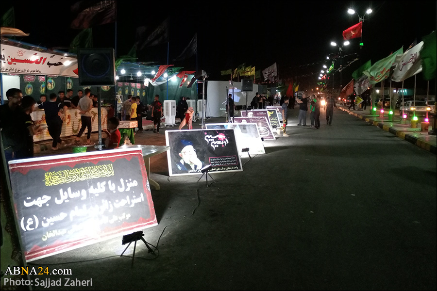 Photos: Mowkeb in Abdul Khan city to welcome the pilgrims of Arbaeen of Imam Hussain (a.s.)