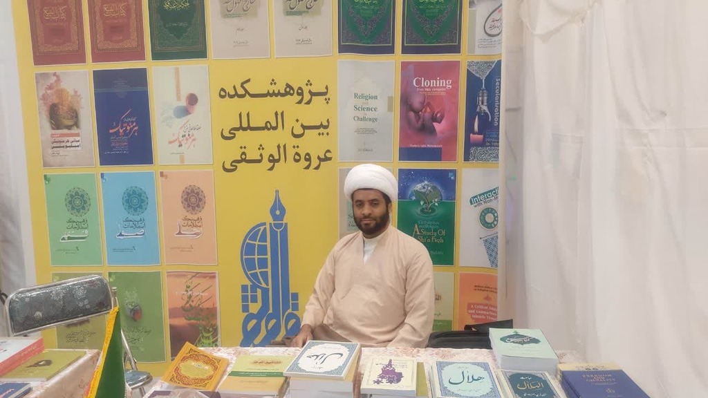 In “Lights of Guidance” exhibition, publications of “Urwa Al-Wuthgha International Research Institute” displayed: Mohammadi Manesh
