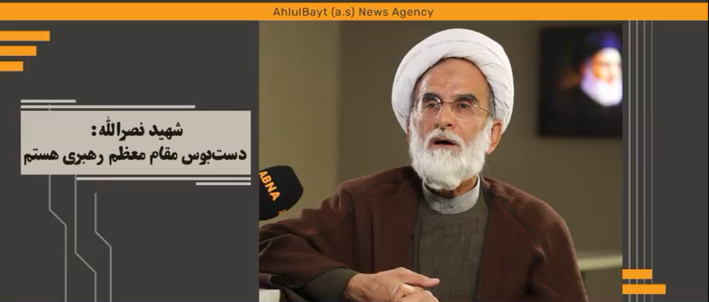 ویدیو | شهید سید حسن نصرالله: دست‌بوس مقام معظم رهبری هستم