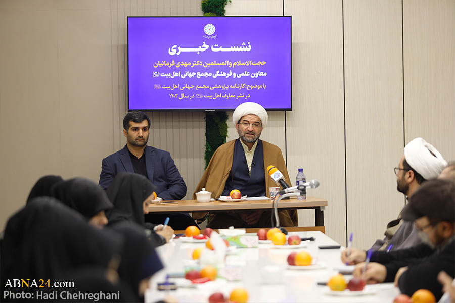 گزارش تصویری | نشست خبری معاون علمی و فرهنگی مجمع جهانی اهل‌بیت(ع) در خبرگزاری ابنا