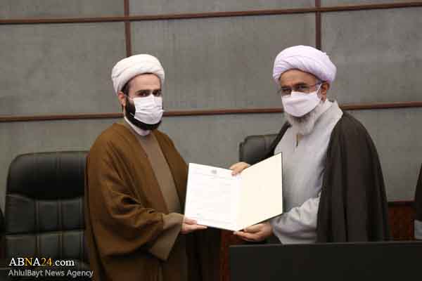 Hojat al-Islam Ishaqi appointed as the head of the Office of Strategic and Thoughtful Affairs of AhlulBayt (a.s.) World Assembly