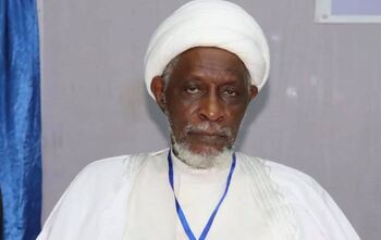 Sheikh Ahmad Tijan Sila, Shiite Scholar of Sierra Leone, passed away