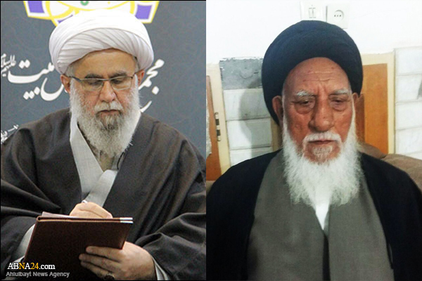 Secretary-General of AhlulBayt (a.s.) World Assembly expressed condolences on demise of Ayatollah Omrani Mortazavi