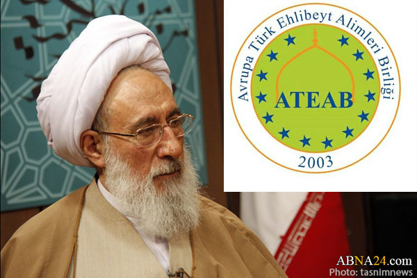 European Union of Turkish Ulama of AhlulBayt (a.s.) offers condolences on demise of Ayatollah Mojtahed Shabestari