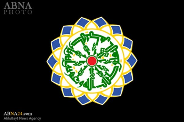 ABWA Denounces Bloody Suppression of Quds Day Demonstrations in Nigeria