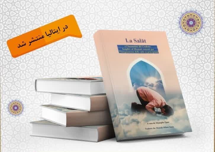 Book 