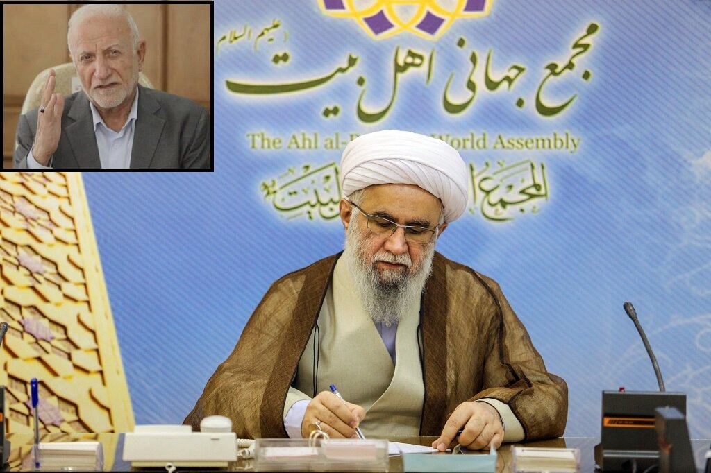 پیام تسلیت دبیرکل مجمع جهانی اهل‌بیت(ع) در پی درگذشت استاد «عبدالرسول عبایی»