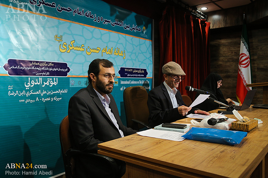 Photos: Commission “Era of Imam Hassan Askari (a.s.)” in the conference of Ibn al-Reza