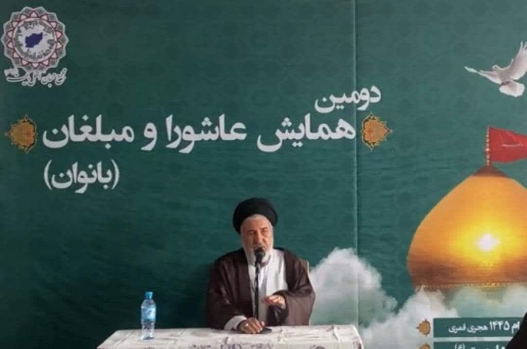 Propagation, preaching must be done away from deviations, by stating facts of Ashura uprising: Alemi Balkhi
