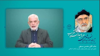 Ayatollah Khosroshahi played important role in linking Qom seminary with international institutions: Meschi