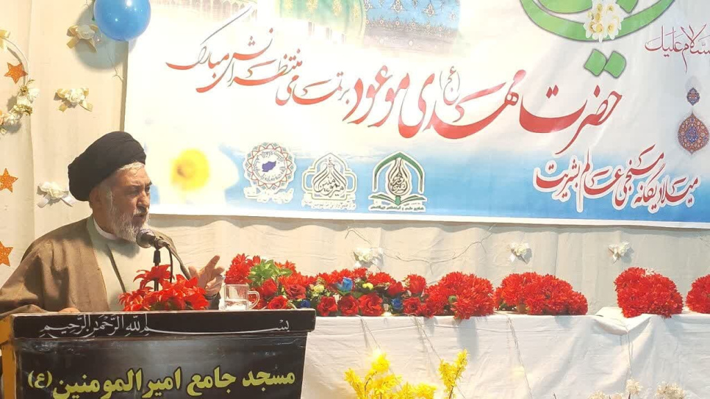 عالمی بلخی: زنان در قیام حضرت مهدی(عج) نقش خواهند داشت