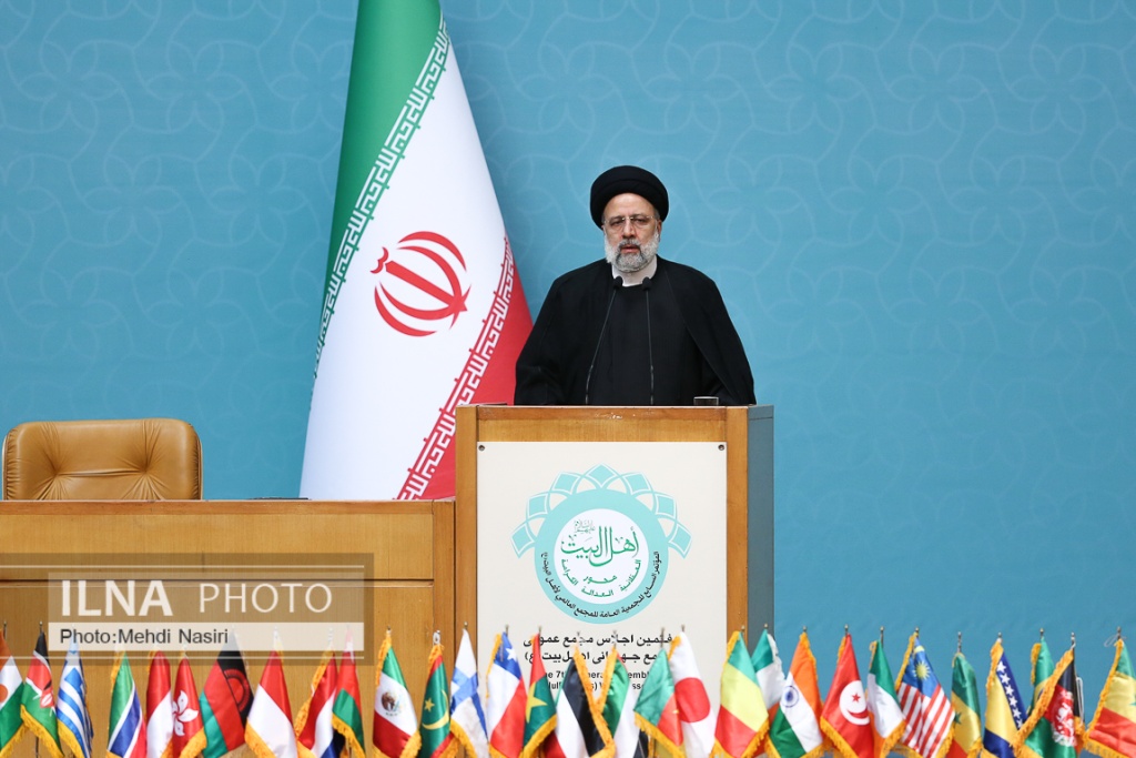 سخنرانی ریاست محترم جمهوری اسلامی ایران در اجلاس هفتم