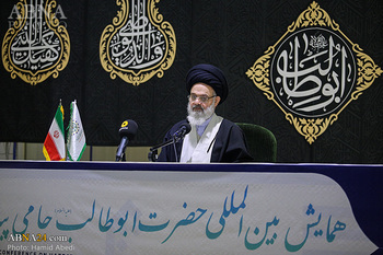 Abu Talib’s support for the Prophet (p.b.u.h) stems from his faith and heartfelt belief: Ayatollah Hosseini Bushehri