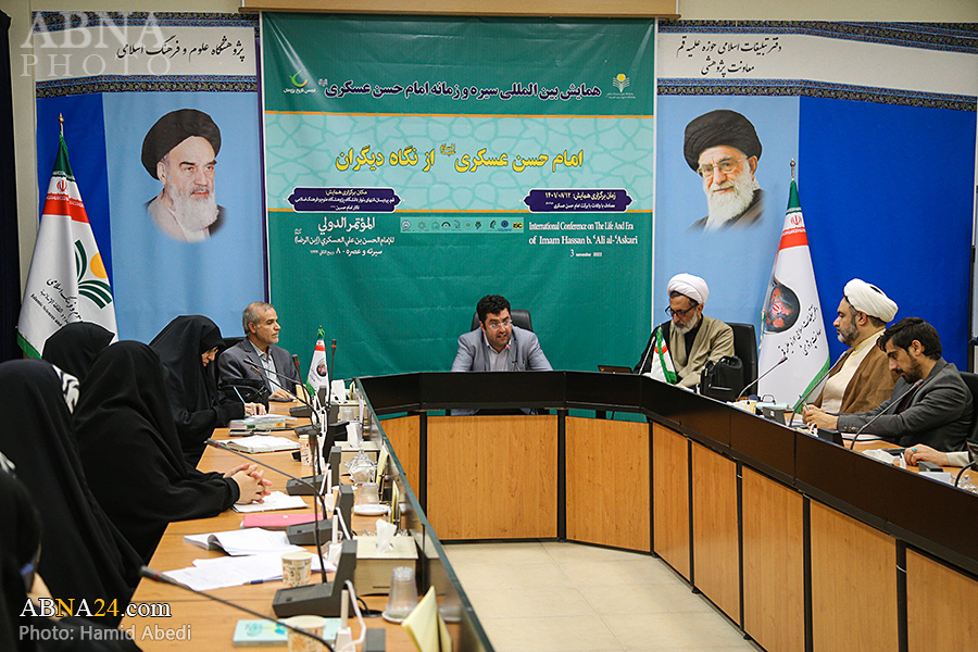 Photos: Commission “Imam Hassan Askari (a.s.) in the eyes of others” in the conference of Ibn al-Reza