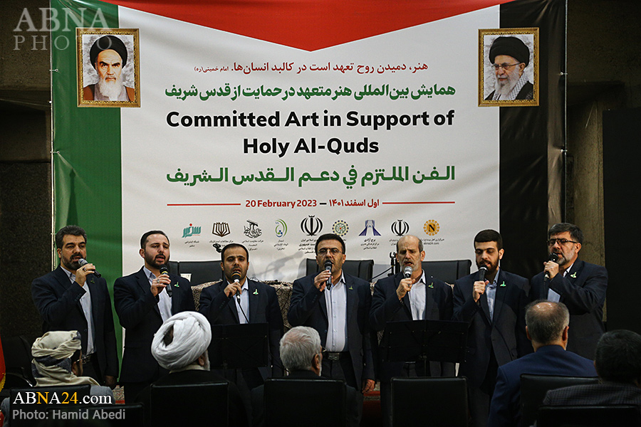 Фоторепортаж/ Церемония закрытия международная  конференция «Искусство в поддержку Священного Аль-Кудса» прошла в Тегеране