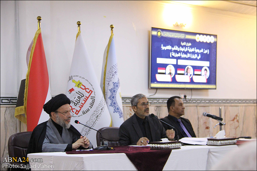 Photos: Commissions on the evening of the first day of the 6th Arbaeen Pilgrimage Seminar