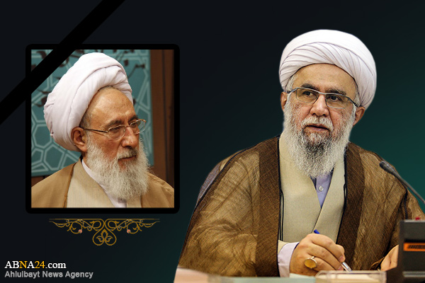 Secretary-General of AhlulBayt (a.s.) World Assembly expressed his condolences on demise of Ayatollah Mujtahid Shabestari