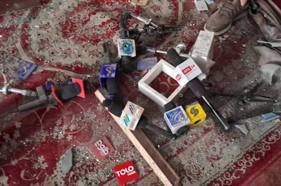 ABNA denounced terrorist attack on office of Ava News Agency and Tebyan Center in Mazar Sharif