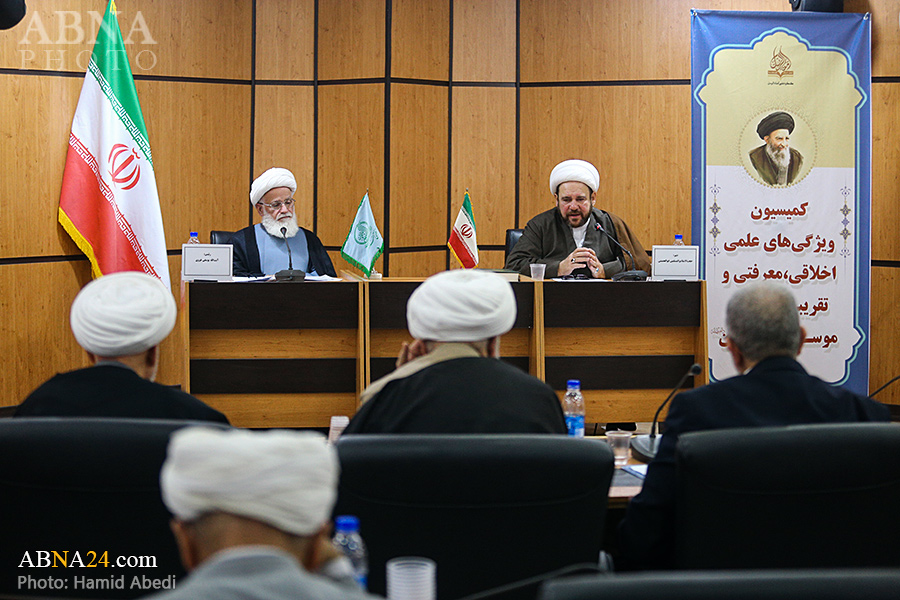 Summary of the commission “Scientific, Ethical, Maʿrifa and Proximity-seeking Characteristics of Ayatollah Al-Khersan” in the Conference Umana Al-Rosol