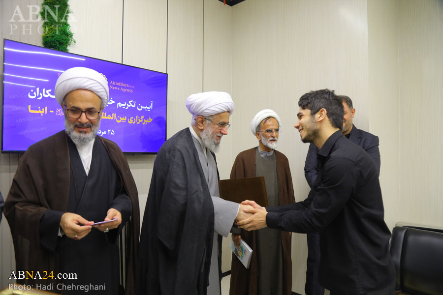 Foto Haber / Ayetullah Ramazani’nin Katılımıyla Ehlibeyt (a.s) Haber Ajansı Muhabirlerini Onurlandırma Merasimi