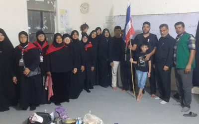Photo d'actualité/ La présence de pèlerins de différents pays à la procession de l'Assemblée mondiale d'Ahl al-Bayt (AS) 