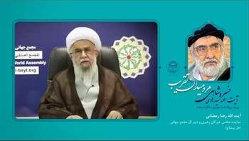 Ayatollah Khosroshahi, aware of his time, knew the audience comprehensively: Ayatollah Ramazani